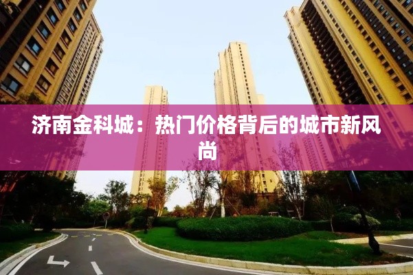 合作流程 第285页