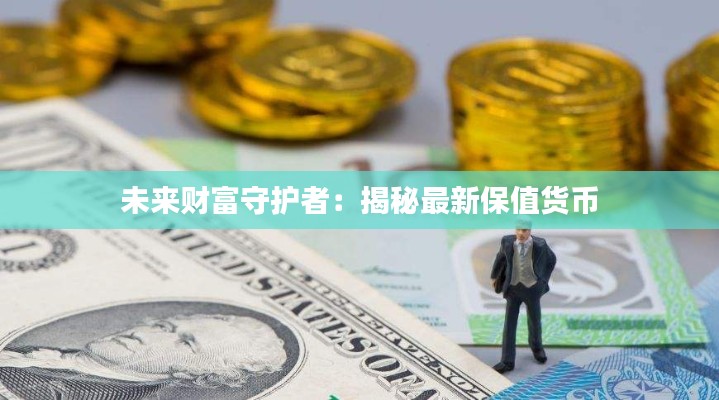 灰飞烟灭 第4页