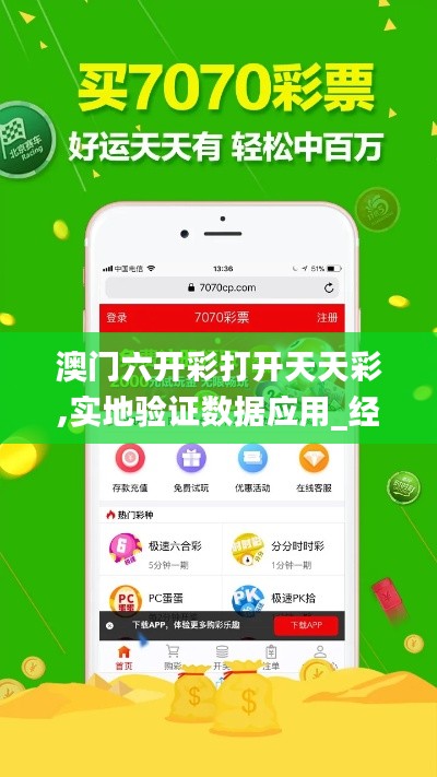 合作流程 第258页