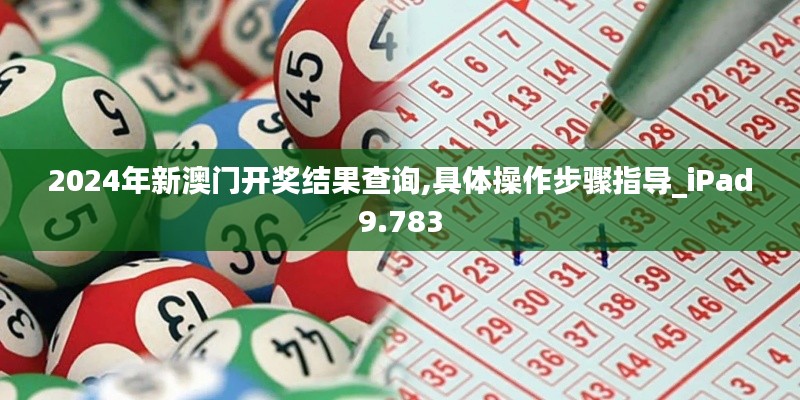 堂堂正正 第4页