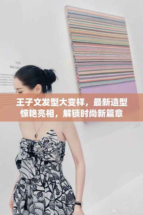 物离乡贵 第4页