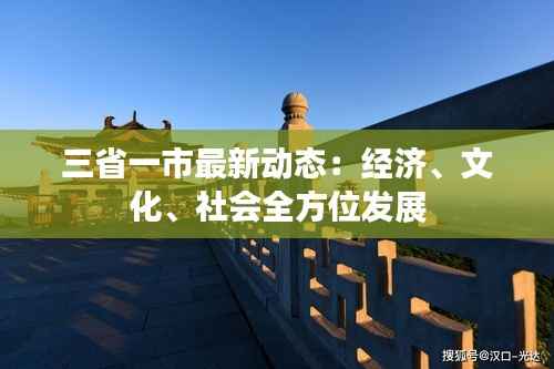 合作流程 第204页