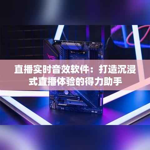 莺声燕语 第3页