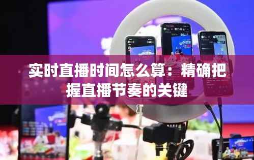 手不释卷 第3页