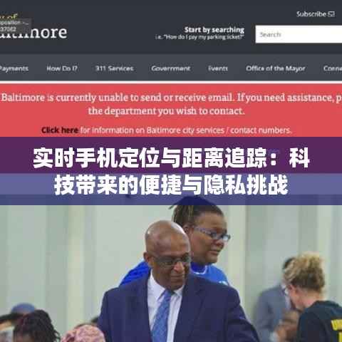 沉灶生蛙 第2页