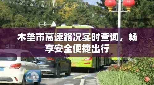 合作流程 第148页