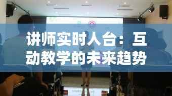 鞭驽策蹇 第3页