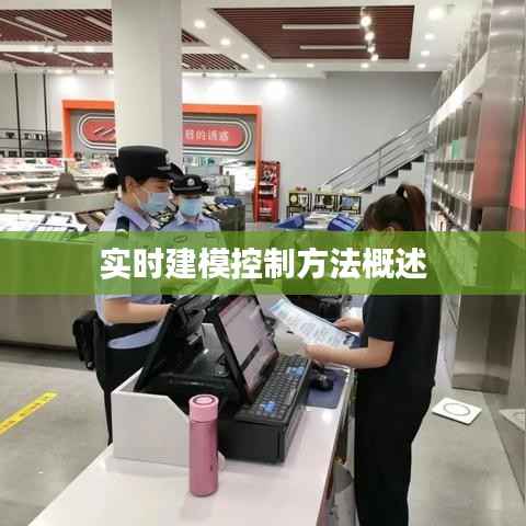 尖嘴猴腮 第3页