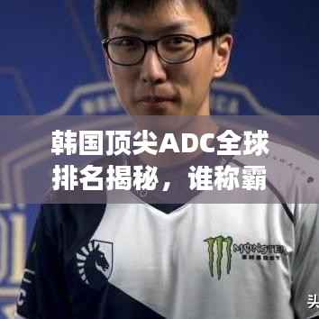 慌慌张张 第3页