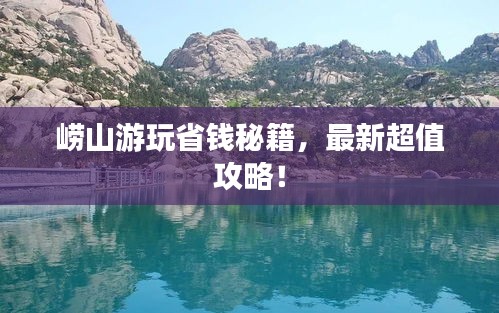 布衣蔬食 第2页