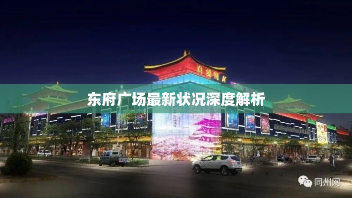 业业兢兢 第2页