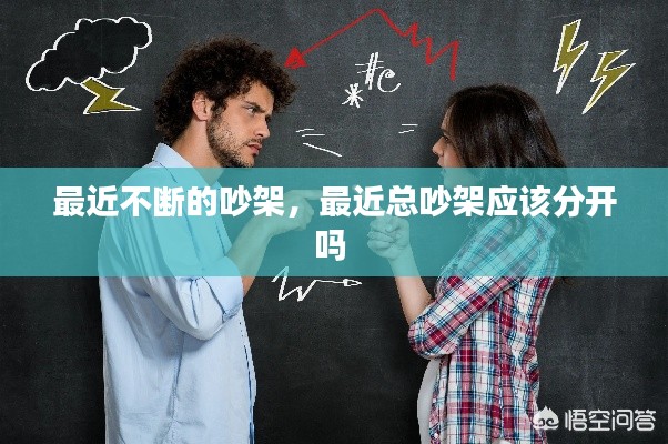 避繁就简 第3页