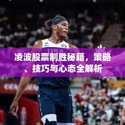 环肥燕瘦 第2页