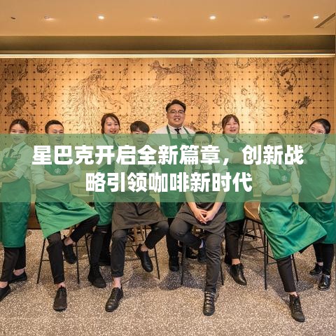 飞天遁地 第2页